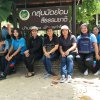 ม4 เรียนรู้  นครศรี_๑๗๐๘๒๓_0027